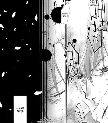 [TAM (Tamiya Komo)] Kuroko no Basket dj – Taihen Omatase Shimashita. [Eng] – Gay Manga sex 4