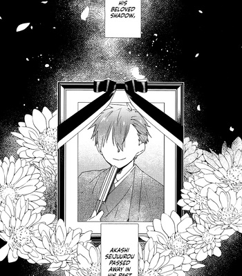 [TAM (Tamiya Komo)] Kuroko no Basket dj – Taihen Omatase Shimashita. [Eng] – Gay Manga sex 5