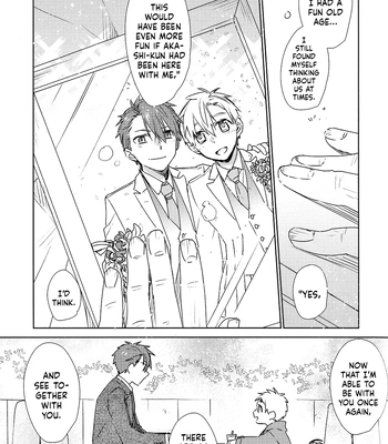 [TAM (Tamiya Komo)] Kuroko no Basket dj – Taihen Omatase Shimashita. [Eng] – Gay Manga sex 11