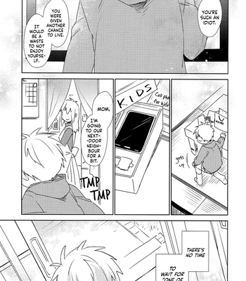 [TAM (Tamiya Komo)] Kuroko no Basket dj – Taihen Omatase Shimashita. [Eng] – Gay Manga sex 17