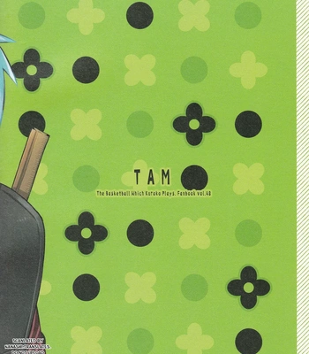 [TAM (Tamiya Komo)] Kuroko no Basket dj – Taihen Omatase Shimashita. [Eng] – Gay Manga sex 19