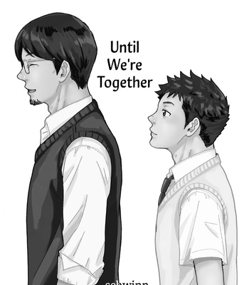 [schwinn] Until We’re Together [Eng] – Gay Manga sex 2