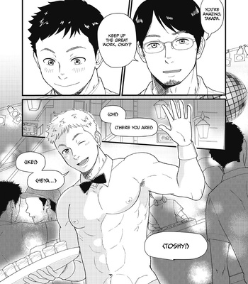 [schwinn] Until We’re Together [Eng] – Gay Manga sex 11