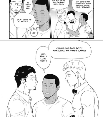 [schwinn] Until We’re Together [Eng] – Gay Manga sex 12