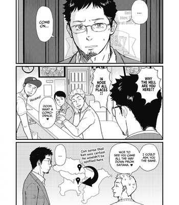 [schwinn] Until We’re Together [Eng] – Gay Manga sex 17