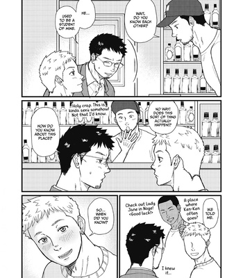 [schwinn] Until We’re Together [Eng] – Gay Manga sex 18