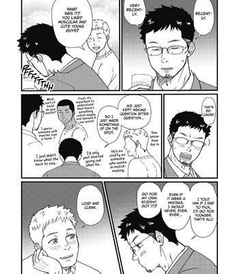 [schwinn] Until We’re Together [Eng] – Gay Manga sex 19