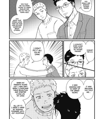 [schwinn] Until We’re Together [Eng] – Gay Manga sex 22