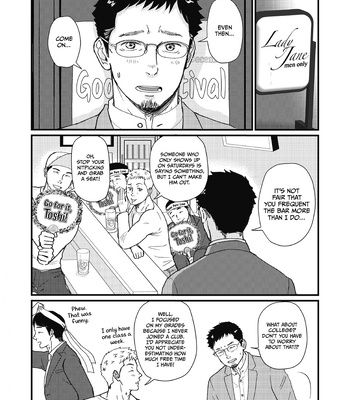 [schwinn] Until We’re Together [Eng] – Gay Manga sex 24