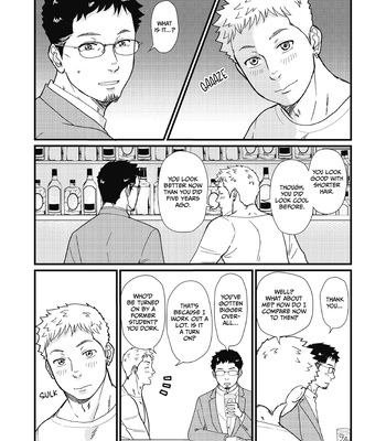 [schwinn] Until We’re Together [Eng] – Gay Manga sex 25