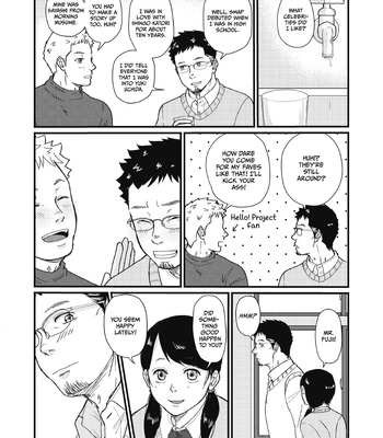 [schwinn] Until We’re Together [Eng] – Gay Manga sex 27