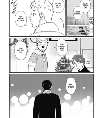 [schwinn] Until We’re Together [Eng] – Gay Manga sex 31