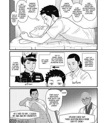 [schwinn] Until We’re Together [Eng] – Gay Manga sex 5