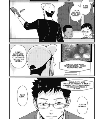 [schwinn] Until We’re Together [Eng] – Gay Manga sex 42