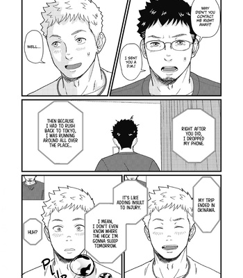 [schwinn] Until We’re Together [Eng] – Gay Manga sex 44