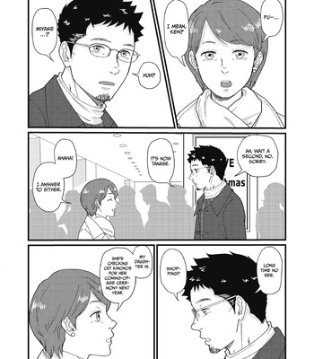 [schwinn] Until We’re Together [Eng] – Gay Manga sex 58