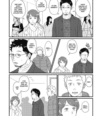 [schwinn] Until We’re Together [Eng] – Gay Manga sex 59