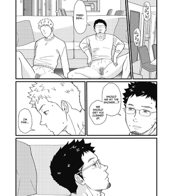 [schwinn] Until We’re Together [Eng] – Gay Manga sex 66