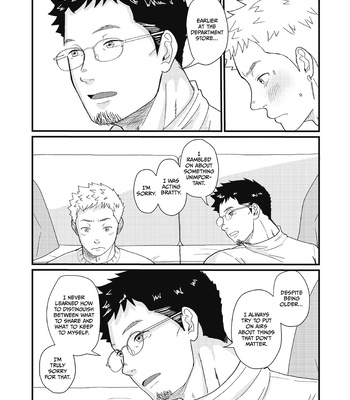 [schwinn] Until We’re Together [Eng] – Gay Manga sex 67