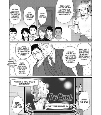 [schwinn] Until We’re Together [Eng] – Gay Manga sex 76