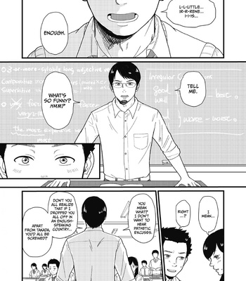 [schwinn] Until We’re Together [Eng] – Gay Manga sex 9