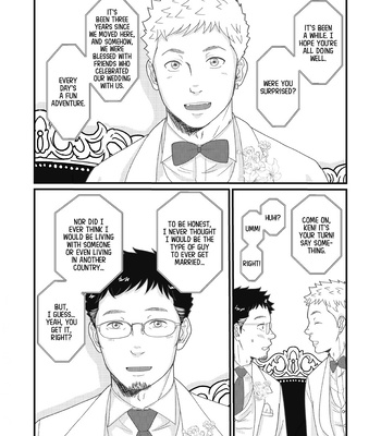 [schwinn] Until We’re Together [Eng] – Gay Manga sex 81