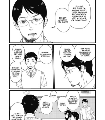 [schwinn] Until We’re Together [Eng] – Gay Manga sex 10