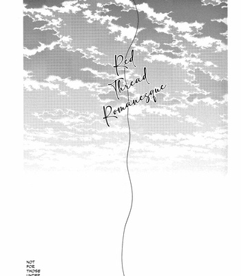 [nr-wsb (U-ya)] Akai Ito Romanesuku – Kuroko no Basket dj [ENG] – Gay Manga sex 3