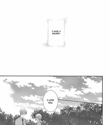 [nr-wsb (U-ya)] Akai Ito Romanesuku – Kuroko no Basket dj [ENG] – Gay Manga sex 5