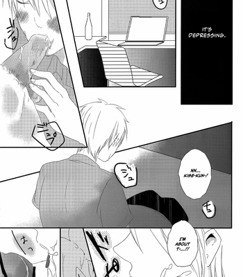 [nr-wsb (U-ya)] Akai Ito Romanesuku – Kuroko no Basket dj [ENG] – Gay Manga sex 11