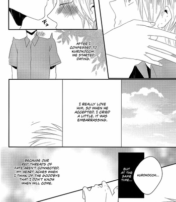 [nr-wsb (U-ya)] Akai Ito Romanesuku – Kuroko no Basket dj [ENG] – Gay Manga sex 12