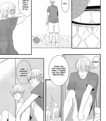 [nr-wsb (U-ya)] Akai Ito Romanesuku – Kuroko no Basket dj [ENG] – Gay Manga sex 15