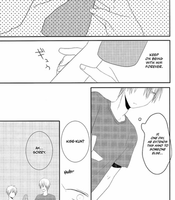 [nr-wsb (U-ya)] Akai Ito Romanesuku – Kuroko no Basket dj [ENG] – Gay Manga sex 17