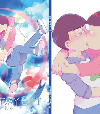 [Matsu Cha (Matcha)] BIRTHDAY GIFT – Osomatsu-san dj [JP] – Gay Manga thumbnail 001