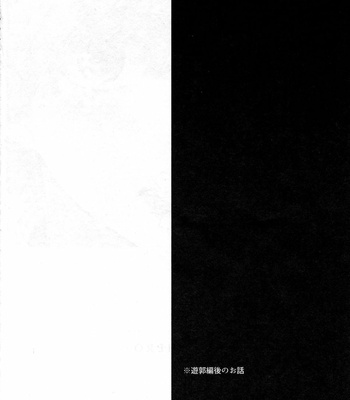 [Abara ga Itai (Shinta)] ANTI HERO – Kimetsu no Yaiba dj [JP] – Gay Manga sex 3