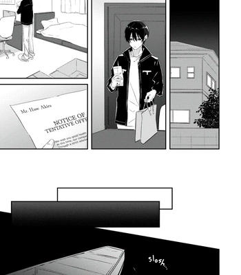 [Shirotoki] Anata no Kotoba no Togirema wo. [Eng] – Gay Manga sex 14