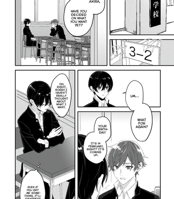 [Shirotoki] Anata no Kotoba no Togirema wo. [Eng] – Gay Manga sex 7