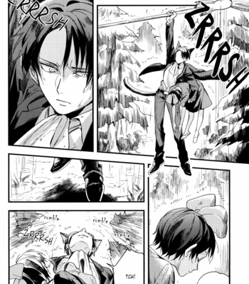 [Walk-In Closet (Fushitasu)] Eren’s Delivery Service – Attack on Titan dj [Eng] – Gay Manga sex 12
