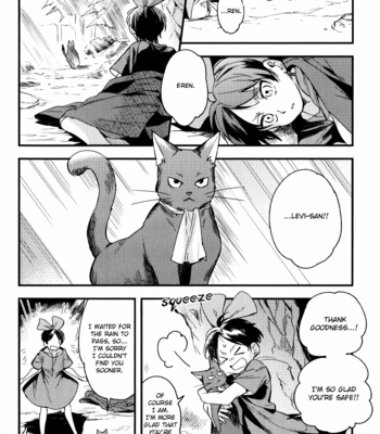 [Walk-In Closet (Fushitasu)] Eren’s Delivery Service – Attack on Titan dj [Eng] – Gay Manga sex 22