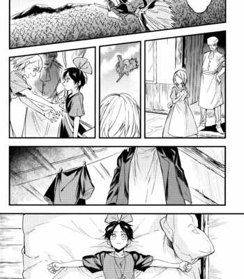 [Walk-In Closet (Fushitasu)] Eren’s Delivery Service – Attack on Titan dj [Eng] – Gay Manga sex 24