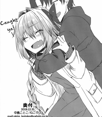 [Nekorobi (Nakajima Kotoko)] Gaman Dekiru mon!! – Fate/Grand Order dj [Eng] – Gay Manga sex 49