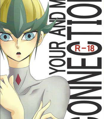 [SOUMOU (Mutsuki Kirako)] YOUR AND MY CONNECTION – Yu-Gi-Oh! ZEXAL dj [Eng] – Gay Manga thumbnail 001