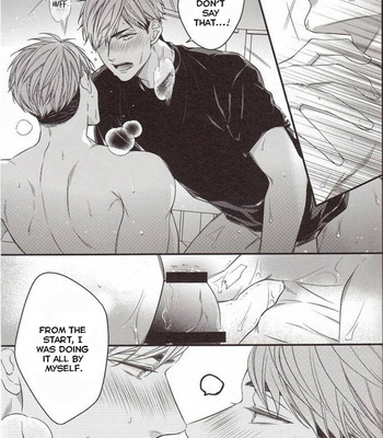 [Yoneko] Yumeka, Uthuthuka – Haikyuu!! dj [Eng] – Gay Manga sex 24