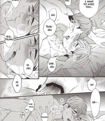 [Yoneko] Yumeka, Uthuthuka – Haikyuu!! dj [Eng] – Gay Manga sex 46