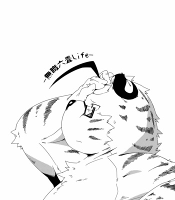 [Ryuusei Potechi (Hinami)] Musyoku Rokujou Life 2 [JP] – Gay Manga sex 17