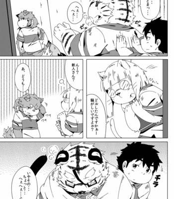 [Ryuusei Potechi (Hinami)] Musyoku Rokujou Life 2 [JP] – Gay Manga sex 22