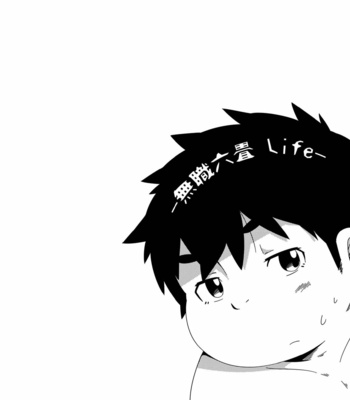 [Ryuusei Potechi (Hinami)] Musyoku Rokujou Life 2 [JP] – Gay Manga sex 29