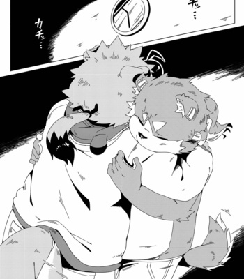 [Ryuusei Potechi (Hinami)] Musyoku Rokujou Life 2 [JP] – Gay Manga sex 35