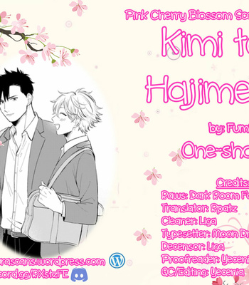 Gay Manga - [Fumikawa Jimi] Kimi to Hajimete [Eng] – Gay Manga