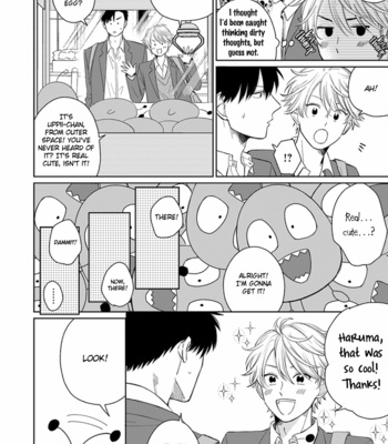 [Fumikawa Jimi] Kimi to Hajimete [Eng] – Gay Manga sex 4
